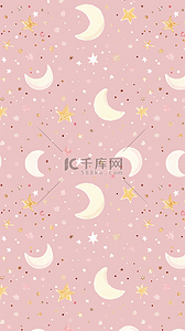 冬天背景卡通背景图片_六一儿童节可爱粉色星月底纹背景