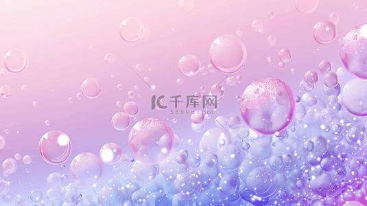 618夏天粉紫色补水妆品水分子水珠背景图
