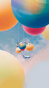 乘梦想起航背景图片_六一儿童节梦想飞机彩色气球设计