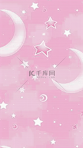 儿童节背景图片_六一儿童节可爱粉色星月底纹背景