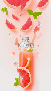 清凉夏日草莓背景图片_夏日冷饮清凉饮品草莓西瓜饮料果汁2设计