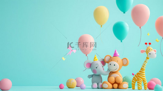 动物躲被窝的背景图片_动物气球生日合成创意素材背景