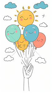 可爱彩色气球背景图片_六一儿童节彩色卡通涂鸦气球背景