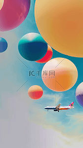梦想与现实背景图片_六一儿童节梦想飞机彩色气球背景图