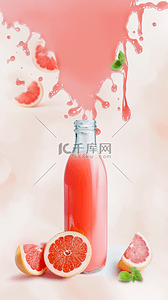 夏日冷饮清凉饮品草莓西瓜饮料果汁背景图