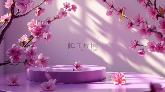 展台花卉粉色合成创意素材背景