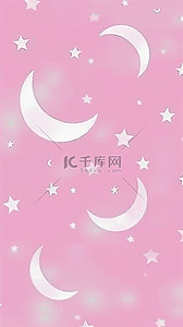 儿童节背景图片_六一儿童节可爱粉色星月底纹背景