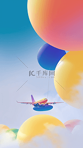 乘坐纸飞机背景图片_六一儿童节梦想飞机彩色气球背景图片