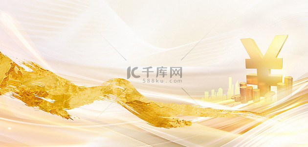 天津环球金融中心背景图片_金色质感金融投资理财丝绸背景