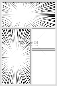 漫画背景图片_漫画背景素材-漫画背景图片大全-千库网
