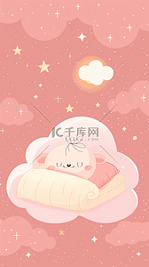 婴儿合影背景图片_618母婴用品粉色可爱云朵婴儿床背景