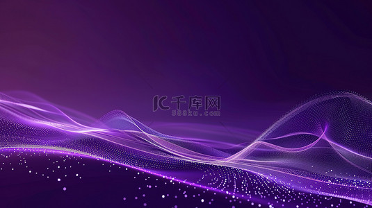 高清壁纸商务背景图片_紫色抽象颗粒商务背景