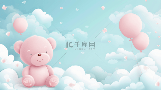 熊图片卡通背景图片_蓝粉色六一儿童节玩偶小熊白云气球背景图片