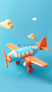 夏日出游季卡通3D飞机背景