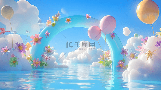 六一蓝粉色卡通3D花朵气球拱门背景图