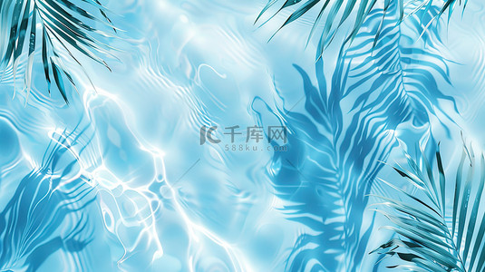 透明蓝色清澈的水波棕榈叶背景素材