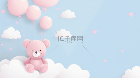 熊图片卡通背景图片_蓝粉色六一儿童节玩偶小熊白云气球图片