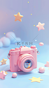 相机旅行背景图片_夏日出游季粉彩卡通3D相机背景