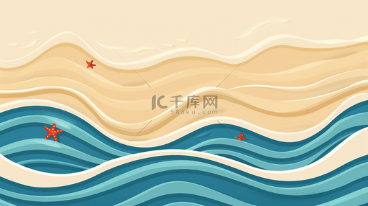 简约卡通可爱夏日海浪海星底纹设计图