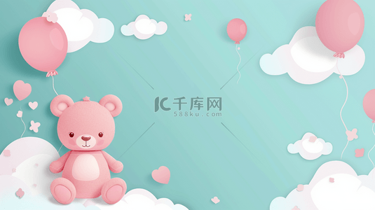 小熊小熊背景图片_蓝粉色六一儿童节玩偶小熊白云气球5素材
