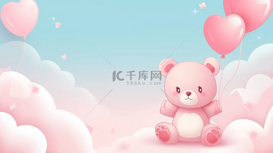 可爱熊背景图片_蓝粉色六一儿童节玩偶小熊白云气球3设计图
