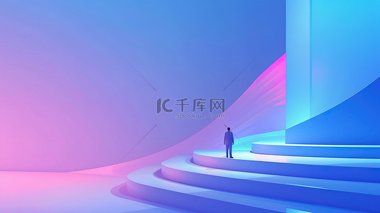 科技紫蓝粉彩建筑空间背景图