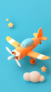夏日云朵背景图片_夏日出游季卡通3D飞机背景