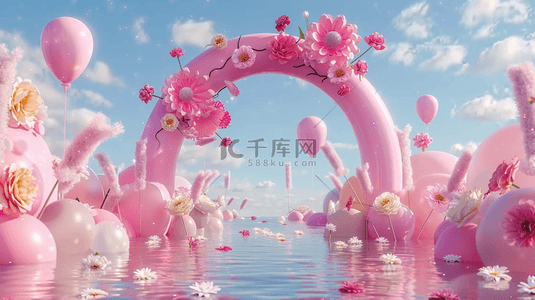 儿童节快乐卡通背景图片_六一水面上粉色卡通3D花朵气球拱门背景图