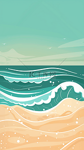 夏日简约卡通可爱海浪波纹底纹背景图