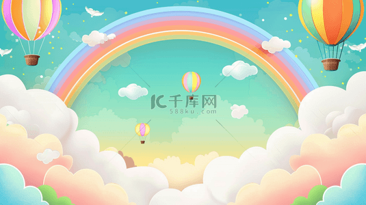 png热气球背景图片_蓝粉色六一儿童节卡通云朵彩虹热气球设计