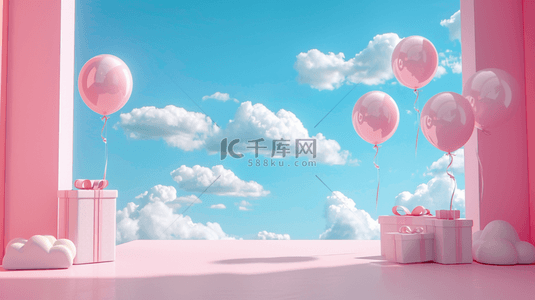 梦幻可爱粉色背景图片_六一儿童节促销场景粉彩气球礼物盒背景素材