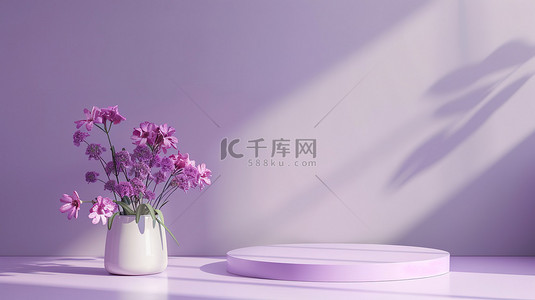 电商展示背景背景图片_优雅的淡紫色电商展台背景图片