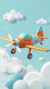 云朵飞机背景图片_夏日出游季卡通3D飞机背景3