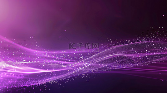 紫色颗粒背景图片_紫色抽象颗粒商务背景