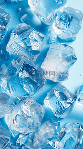 凉爽夏日蓝色清新透明冰块素材