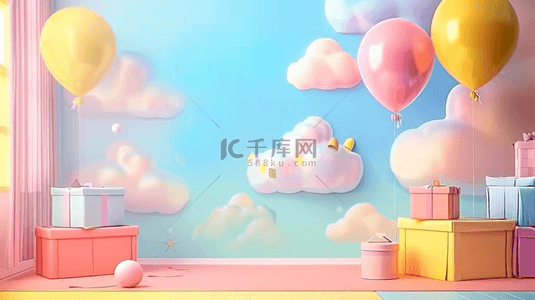 粉色梦幻气球背景图片_六一儿童节促销场景彩色气球礼物盒素材
