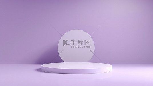 优雅的淡紫色电商展台图片