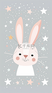 惊讶的兔子兔子背景图片_清新卡通可爱小兔子壁纸设计