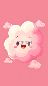 粉色卡通3D云朵图标背景