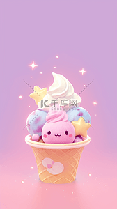 粉彩色卡通3D冷饮冰淇淋背景