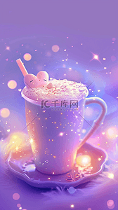 饮料粉色背景图片_夏天卡通3D饮料冷饮图标背景