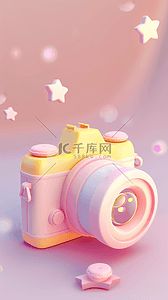 粉紫色卡通3D相机图标背景