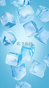 冰凉蓝色背景图片_凉爽夏日蓝色清新透明冰块设计图