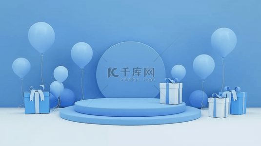 蓝色父亲节促销蓝色气球产品展示台背景