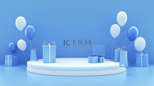 蓝色父亲节促销蓝色气球产品展示台背景素材