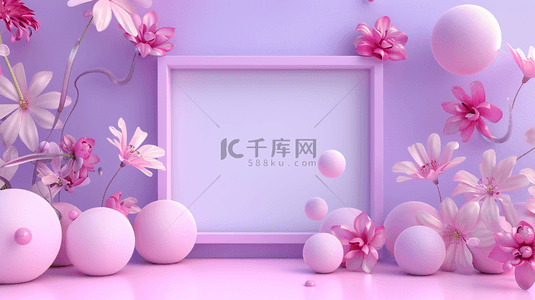 立体粉色花朵背景图片_夏日618促销立体粉色花朵边框设计