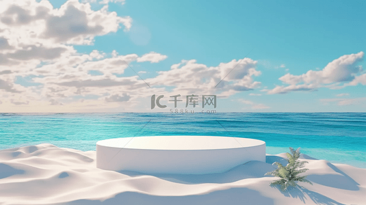 蓝色清凉夏日背景图片_蓝色夏日白色沙滩上的电商圆展台图片