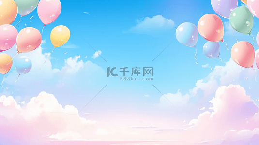 国外旅游场景背景图片_六一儿童节梦幻云朵粉彩气球背景