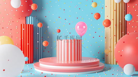 酷炫派对背景图片_儿童节派对气球蛋糕设计
