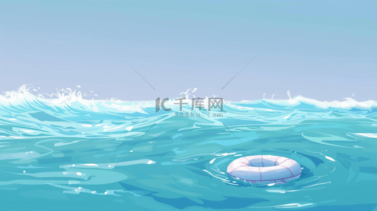 夏日清新可爱海水里的游泳圈设计图